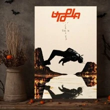 Framed Room Decor Album Inspired Canvas Wall Art Poster, Modern Home Decor For Living Room And Bedroom, Decor - 裱框 - 查看 3