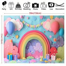 Colorful Floral And Rainbow Arch Photo Frame Background - Photographic Background With Hot Air Balloon And Honeycomb Design, Suitable For Parties, Home Decor And More - Multicolor - View 6