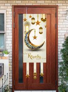 1pc Ramadan Theme Hanging Flag, Suitable For Ramadan Holiday Decoration - Khaki - View 7