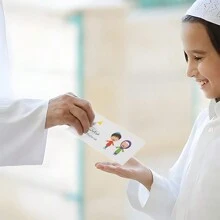 Mieszane kolory 12 szt. czerwonych kopert podczas ramadanu, koperta torba prezentowa, materiały na zaproszenia na islamskie muzułmańskie Eid Al Fitr