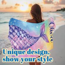 个性化沙滩巾个性化名字浴巾，适合女性、男性、妈妈、爸爸、男朋友、女朋友、最好的朋友、女儿、儿子的礼物，超柔软超细纤维，快干且无沙，非常适合旅行、瑜伽、露营和游泳 - 可机洗，女性情人节礼物生日男朋友女朋友 - 彩色 - 查看 3