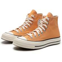 Converse Chuck 70 Casual Canvas Shoes, Unisex High Top Lightweight All Star Sneakers A05583 - Yellow - View 3