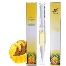Nail Nutrition Pencil, Nail Cuticle Oil Pen Set, Nail Nourishing Oil For Repairing Cracked And Dry Cuticles
