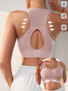 1pc Pink Seamless Sports Bra With Backless Design, Elastic Women Solid Color Underwear For Outdoor Wear