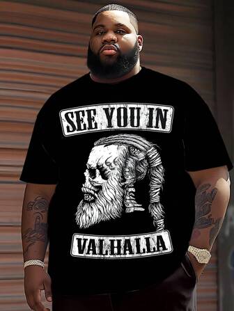 Plus Size Valhalla Design T-shirt för män med tryck, polyesterstickat tyg, rund hals, Casual Fit, Nyhet, grafisk design