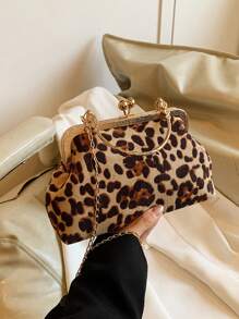 New Fashion Leopard Print Shell Shaped Crossbody Shoulder Handbag For Evening - Brown - View 1
