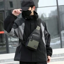 Men's Chest Bag, Suitable For Travel, Sports, Commute, Large Capacity, School, Student, Messenger Bag, Gift For Men - A - View 7