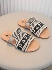 女孩时尚字母轻便拖鞋，休闲简约户外室内旅行必备。 - 米色 - 查看 3