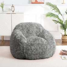Bean Bag Chair,37" Faux Fur Bean Bag Sofa With Armrest,High-Density Foam Beanbag Chair,Lazy Sofa Bean Bag Couch,Floor Sofa For Apartment Dorm Office Home Gaming Reading Relaxing - Black - View 1