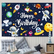 1 件太空主题生日横幅，涤纶摄影背景，带有宇航员和行星，3D 太空派对装饰，无需电力，适合家庭和厨房使用 - 1個 - 查看 4