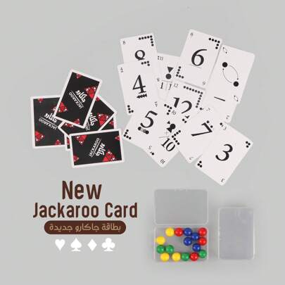 全新 JACKAROO 卡牌游戏，Jackaroo 卡牌游戏（4 人游戏，包含 16 颗弹珠），JACKAROO 配件，Wahoo 棋盘游戏配件，阿拉伯语卡牌游戏，阿拉伯语/英语