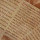 Brown English Paper