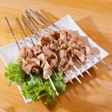 10/15 pièces brochettes barbecue réutilisables en acier inoxydable, piques à kebab pour outils de camping, de pique-nique extérieur et ustensiles de cuisine