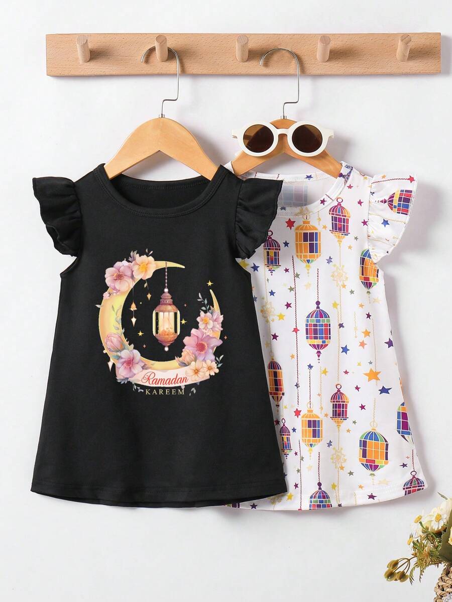 2 件套女宝宝夏季休闲可爱节日月亮印花盖袖连衣裙 - 彩色 - 查看 1