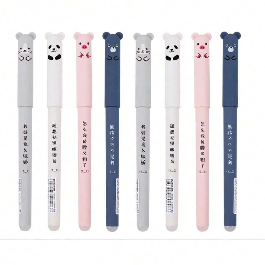 VFANDV Stylos à Encre Gel Effaçable, 8pcs 0.35 Mm Stylo Gel Avec 24