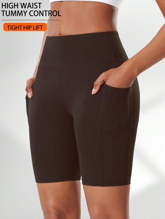 女式高腰瑜伽短裤，带侧袋，户外健身跑步压缩运动短裤