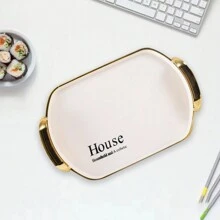 1pc 39cm Luxury Double-Ear Tray, Suitable For Home, Hotel, Restaurant To Hold Teacups, Snacks, Fruits, Desserts, Decors, Water Cups Etc.