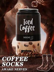 1 par de calcetines unisex diseñados como cafeteras, regalos creativos y únicos para uso casual, cómodos y transpirables, adecuados para el Día de San Valentín, reuniones familiares, fiestas, cumpleaños, todo el año
