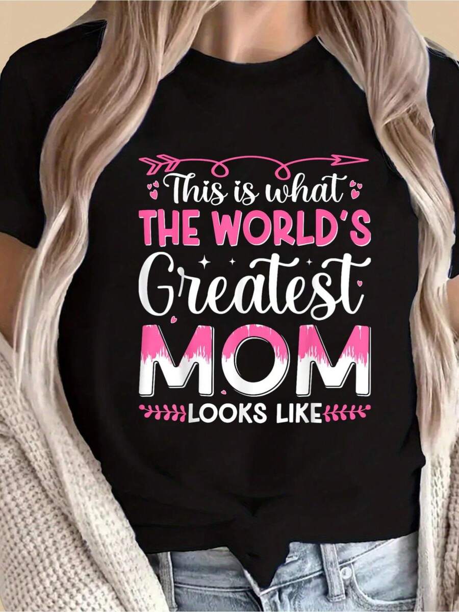 Best Mom Best Mother Greatest Mom Shirt Mothers Day T-Shirt - 黑色 - 查看 1