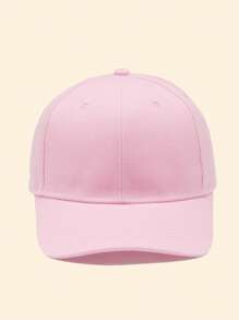 Gorra de béisbol personalizable para niños, con diseño y nombre personalizado, protección solar, deportes, protección UV, gorra de ciclismo de verano, multifuncional, ornamental, letras, elegante, linda, colorida, kawaii, adorable, casual, única, personalizada, regalos para bebés, regalos ideales para él, regalos ideales para ella, familia, amigos, hija, hijo, ella, para el Día del Niño
