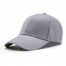 [Custom-Made] 1pc Solid Color Hard Top Baseball Cap With Customizable Embroidered Content, Suitable For Men And Women, Large Head Size Makes Face Look Smaller - Multicolor - View 2