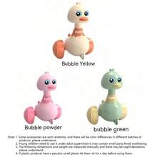1/2 PCS - Press And Go Duck Toy Car, Cute Kawaii Duck Pull Back Vehicle For Toddlers 1-3, Inertia Sliding Car, Montessori Sensory Toy, First Birthday Gift For Boys & Girls Plastic, Kids Toys