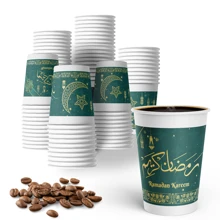 9 Oz Eid Celebration Disposable Paper Cups With Crescent And Star Pattern, Perfect Family Party Supplies For Celebrating Eid And Ramadan, Thick Cups For Water, Juice, Espresso, Candy, Hot/Cold Drinks, Eid Decorations, Eid Gifts, Eid Al-Fitr Distribution,(Green) - Multicolor - View 8