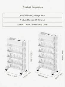 1pc 5/6 Layers Movable Bookshelf Shelf, Floor Standing Plastic Book Organizer With Multiple Layers For Desk, Textbook Storage And Sorting Tool, Desk Side Bookshelf, Floor Desk Small Cart, Book Storage Shelf, Office Study Supplies Storage Rack, Pen Holder, Lesson Book, Document Storage, Office Supplies, Back To School Supplies Outdoor Decor