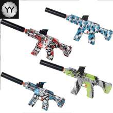 Blasters & Foam Play For Teenager - 彩色 - 查看 2