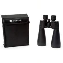 Zhumell 12x70 Astronomy Binocular - 12x70AstronomyBinocular - View 9