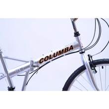 26 Inch 18 Speed SP26S Folding Bike - Silver - View 5