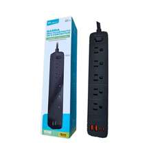 Kit de emergencia MULTICONTACT BAR - Negro - Ver 3