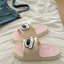 2022 Spring/Summer Cute Pug Nose Flat Sandals, Women's Slip On Slippers For Indoor Outdoor Wear, Non-Slip Party/Home Comfortable Slides - White Powder - View 2