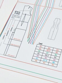 DIHAN 1 Set Professional Pattern Making Template Rulers For Dress Design – Multi-Size, Accurate, And Easy-To-Use For Designers And Tailors