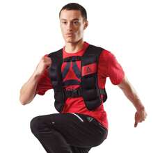 Weighted Vest 12 Lb - 20 Lb