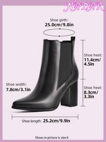 女士时尚尖头粗跟一脚蹬切尔西靴，户外通勤仿皮美式短靴，秋冬，女靴 - 黑色 - 查看 5