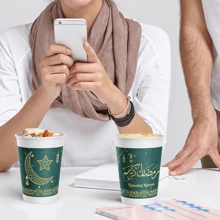 9 Oz Eid Celebration Disposable Paper Cups With Crescent And Star Pattern, Perfect Family Party Supplies For Celebrating Eid And Ramadan, Thick Cups For Water, Juice, Espresso, Candy, Hot/Cold Drinks, Eid Decorations, Eid Gifts, Eid Al-Fitr Distribution,(Green) - Multicolor - View 6
