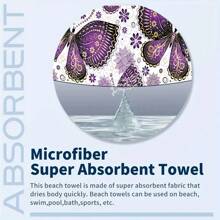 1pc Personalized Beach Towel, Purple Butterfly Print, Super Soft Microfiber, Absorbent & Quick Drying, Rectangular Beach Towel, Suitable For Beach, Swimming, Fitness, Lightweight,Women Valentine Gift Birthday Boyfriend Girlfriend