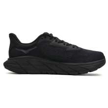 Hoka Arahi 7 Cushioned & Breathable Running Shoes For Men, Outdoor Long-Distance Road Training Shoes, Style: 1147850