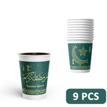 9 Oz Eid Celebration Disposable Paper Cups With Crescent And Star Pattern, Perfect Family Party Supplies For Celebrating Eid And Ramadan, Thick Cups For Water, Juice, Espresso, Candy, Hot/Cold Drinks, Eid Decorations, Eid Gifts, Eid Al-Fitr Distribution,(Green) - Multicolor - View 13