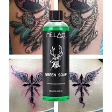MELAO 绿皂，专为纹身护理而设计，绿皂洁面乳
