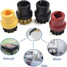 1pc Cleaning Brush Head Compatible With Karcher Steam Cleaner Series SC2, SC1, SC2, SC3, SC4, SC5, SC7, Steam Cleaner Accessories