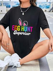 Supervisor de búsqueda de huevos, orejas de conejo a juego de Pascua, camiseta de cazador de huevos: camiseta informal de cuello redondo de manga corta impresa, cómoda y de corte relajado para primavera y verano