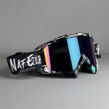 Sports Polarized Goggles - Windproof, Sandproof, Suitable For Off-Road, Skiing, Hiking | Breathable And Comfortable, With Replaceable Lenses