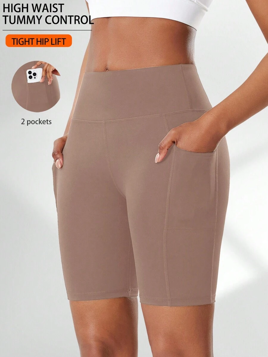 女士高腰瑜伽短裤带侧袋户外健身跑步紧身裤压缩运动短裤 - 粉色 - 查看 1