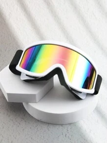 新款超大号男士滑雪骑行登山防风护目镜，防风滑雪镜轻松舒适休闲装户外骑行眼镜适合夏季海滩度假、户外、旅行秋季配件 - 白框彩膜 - 查看 5