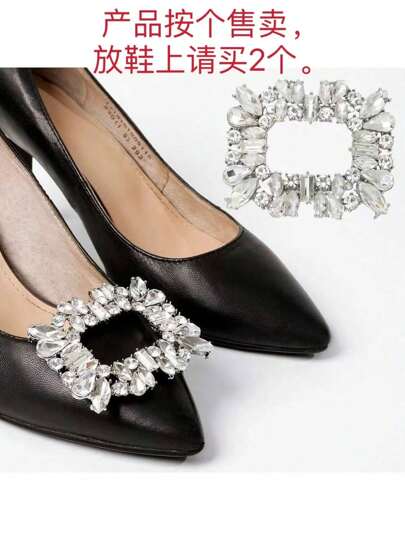 1pc Classic Crystal Shoe Clip, Multi-Styles Optional, Elegant Rhinestone Metal Detachable Shoe Accessories, Suitable For Wedding Shoes, High Heels And More
