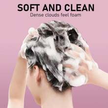 100g 三合一生物素、迷迭香和洋葱洗发水，提供全新洗涤体验，使头发蓬松丰盈，轻盈自然，使头发光滑度加倍，深层滋养和恢复活力 - 白色 - 查看 8