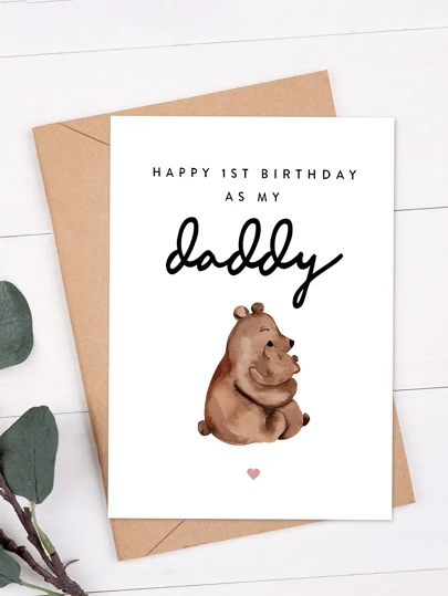 1pc Happy 1st Birthday As My Daddy, Woodland Birthday Card, For Daddy, 1st First Birthday Card For Daddy, Cute Birthday Card, For Dad