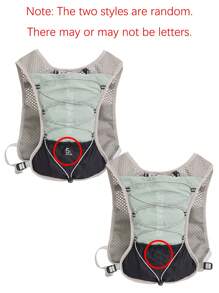 1 Pc Fashionable Portable Cycling Hydrating Backpack With Multi Compartments.Unisex Practical Gym Bag.Fitness Training Bag. Multifunction Running Bag.Bicycle Bag With Multi Pockets.Note: The Two Styles Are Random. There May Or May Not Be Letters.